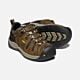 KEEN - Men's Flint II (Soft Toe) Work Shoes