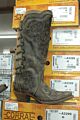 A3299: Womens Tall Fashion Boots by Corral Boot